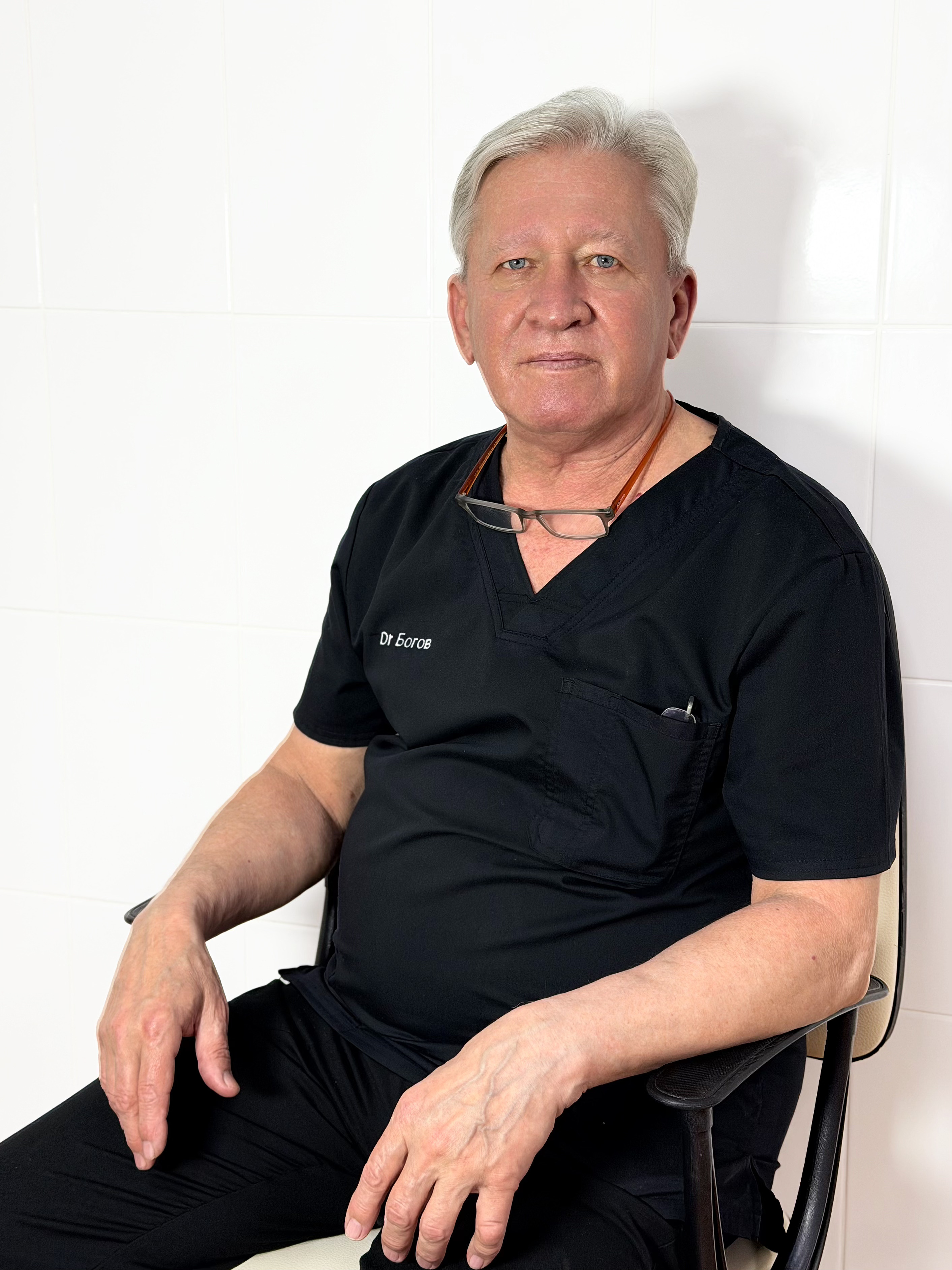 Богов Андрей Алексеевич